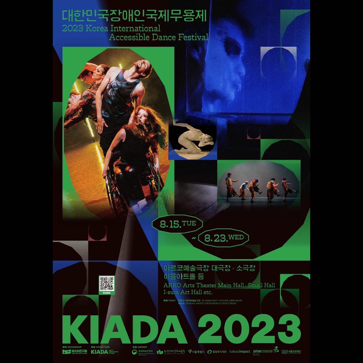 WhatsApp Image 2024-04-06 at 13.46.07